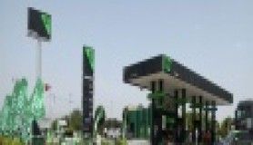 İkinci GO istasyonu, İzmir’de açıldı