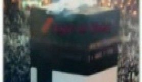 Kabe'de gizemli görüntü