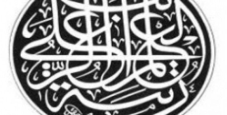 Hadis-i Şeriflerin ışığında (6. Bölüm)
