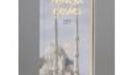 Ece’den geleneksel ramazan ajandası çıktı