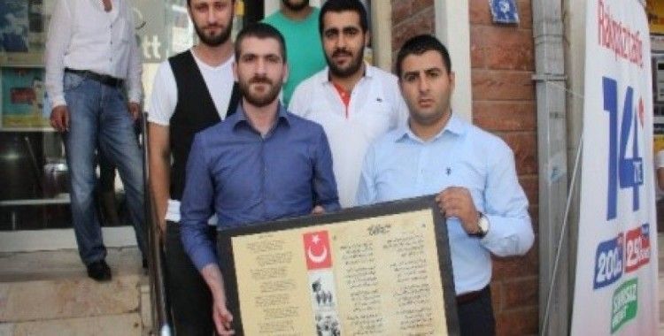 Ekmeleddin İhsanoğlu'na Samsun'dan 'İstiklal Marşı'