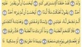 Rüyada Beled suresi görmek ne demek ?