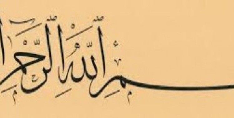 Rüyada besmele görmek ne demek ?