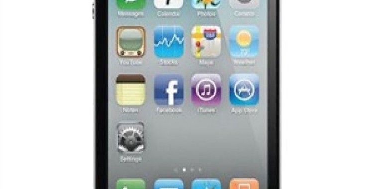 iPhone 4S kullanıcılarına büyük müjde