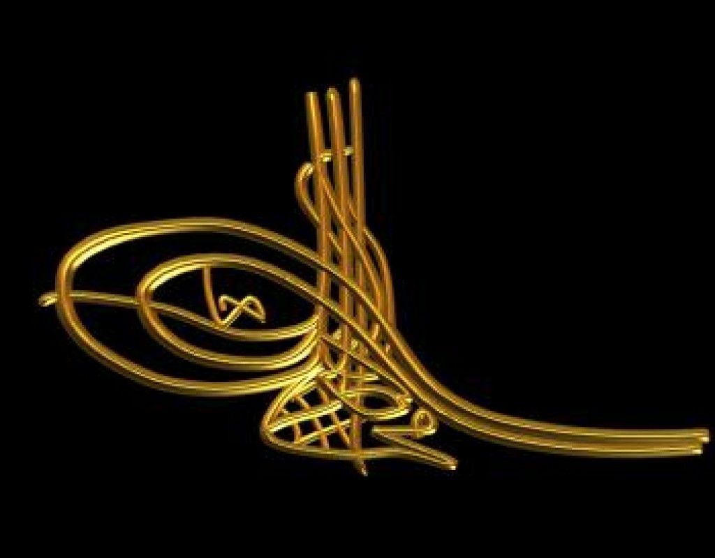 Osmanli Padisahlarinin Tugralari Ve Anlamlari Foto Haber