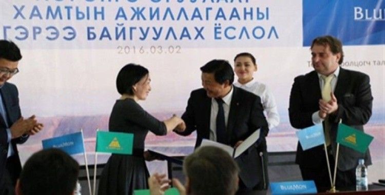 Katot bakır fabrikası için sözleşme imzalandı