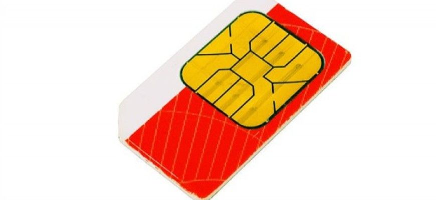 Sim карта турция