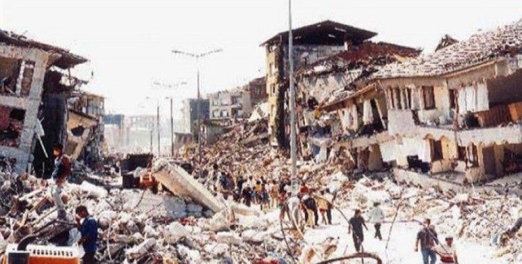 17 Ağustos depremi doğal afet değil mi ?