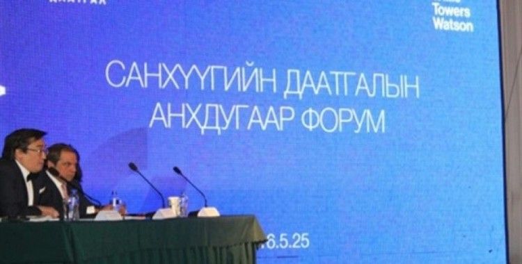 I.Finansal güvenlik forumu başarıyla düzenlendi  