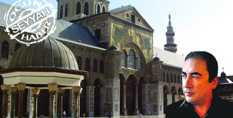 ​Şam, Emevi Camii