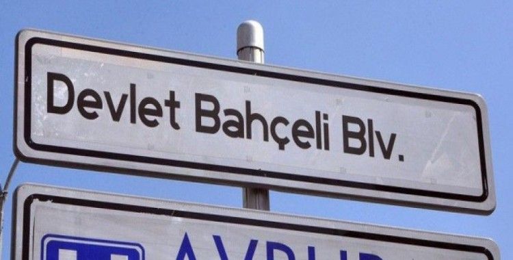 AK Parti ve CHP'den Devlet Bahçeli Bulvarı adına itiraz
