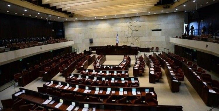 İsrail'de ezan yasağı tasarısının oylaması ertelendi