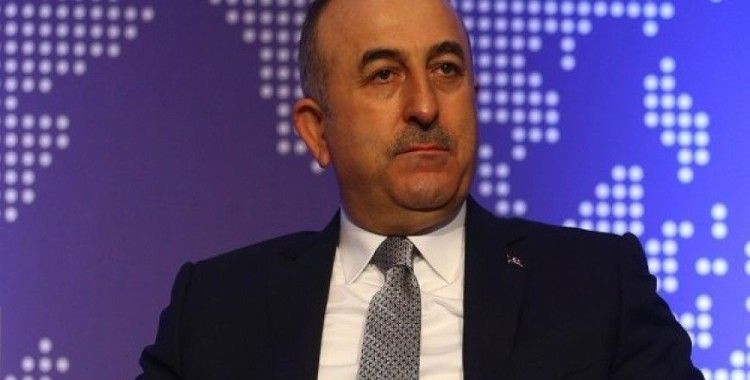 Dışişleri Bakanı Çavuşoğlu Trump'ın parti liderleri yemeğine katıldı