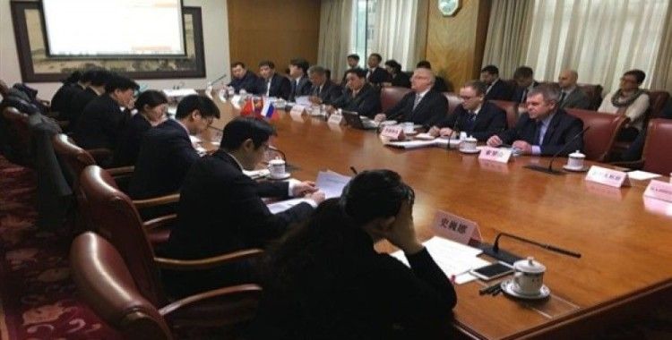 İlk görüşme yapıldı