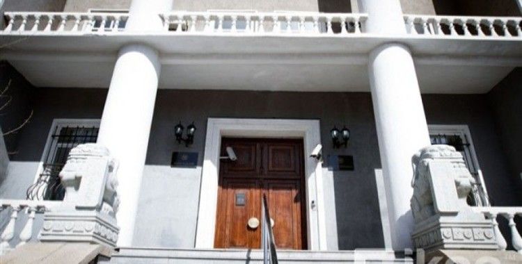 Politik faiz oranı değiştirilmedi