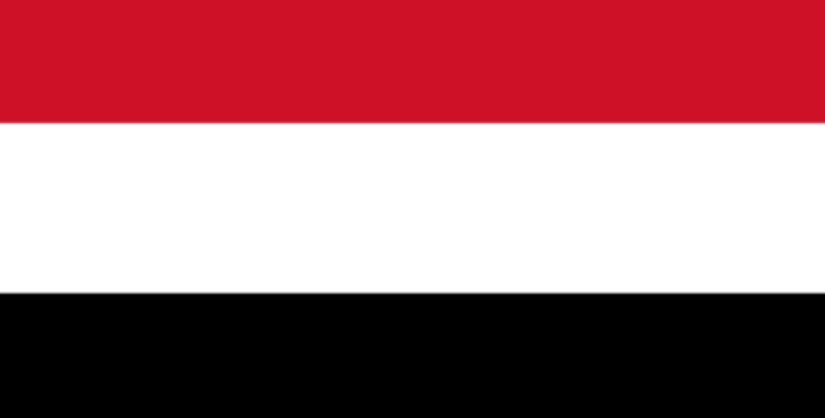 ​Yemen milli ordusu Taiz'deki cumhuriyet sarayını ele geçirdi