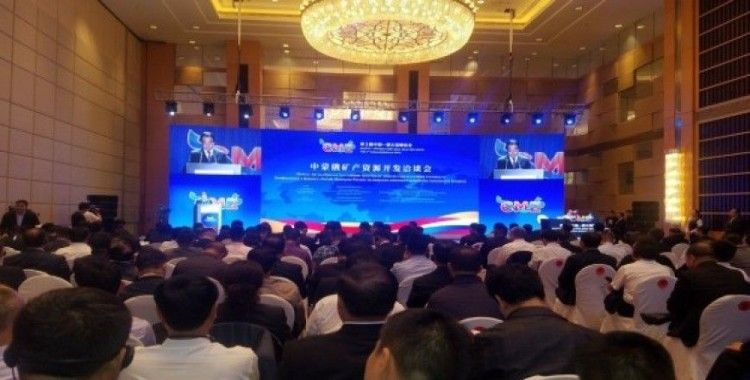 Moğolistan – Çin arasında kurulacak 'Serbest Ticaret Bölgesi' için fizibilite öncesi araştırmalar başlatılıyor