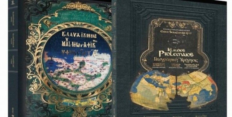 Fatih Sultan Mehmet'in çevirttiği Dünyanın ilk atlası yayınlandı 