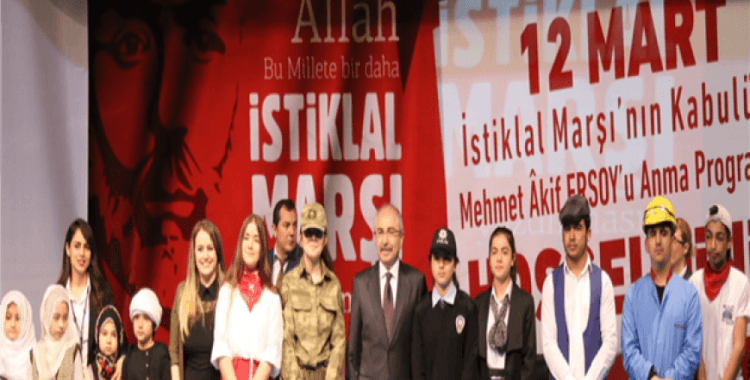 Mardin'de İstiklal Marşının Kabulü ve Mehmet Akif Ersoy'u Anma Günü Programı