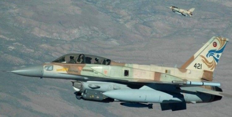 ​İsrail Suriye'deki bir hedefi vurdu

