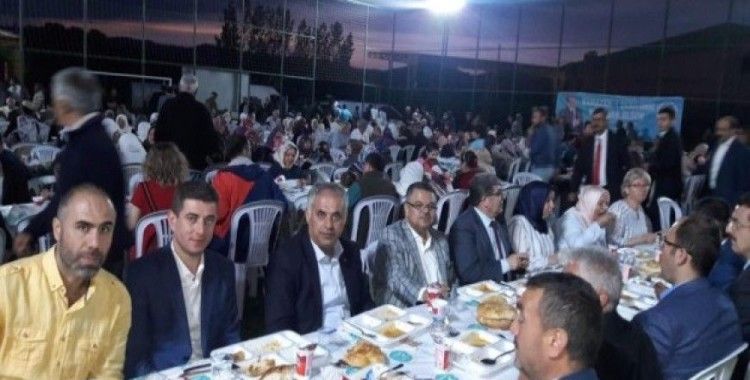 Başkan Yaman iftar programına katıldı 