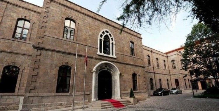 Abdülkadir Geylani İmam Hatip Ortaokulu açıklaması