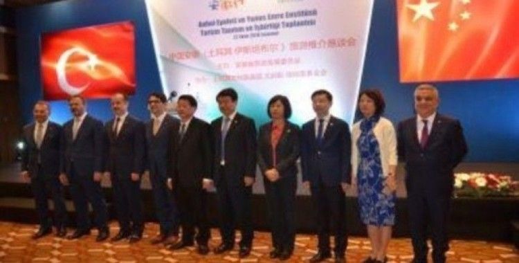 Kuşadası Belediyesi Çin Turizm Tanıtım ve İşbirliği toplantısına katıldı