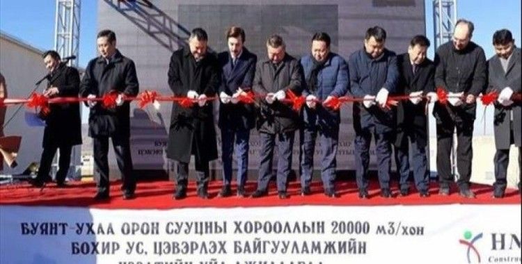 Moğolistan'ın ilk kapalı su arıtma tesisi hizmete açıldı