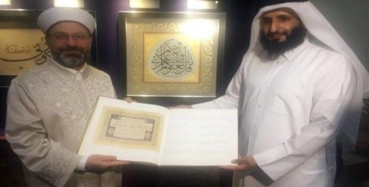 Erbaş, Katar'da İslami Kültür Merkezi'ni ziyaret etti
