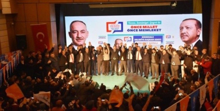 AK Parti’nin Kırıkkale belediye başkan adayları tanıtıldı
