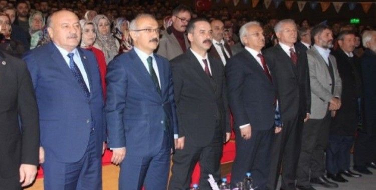 AK Parti Genel Başkan Yardımcısı Lütfi Elvan, Erzincan adaylarını tanıttı