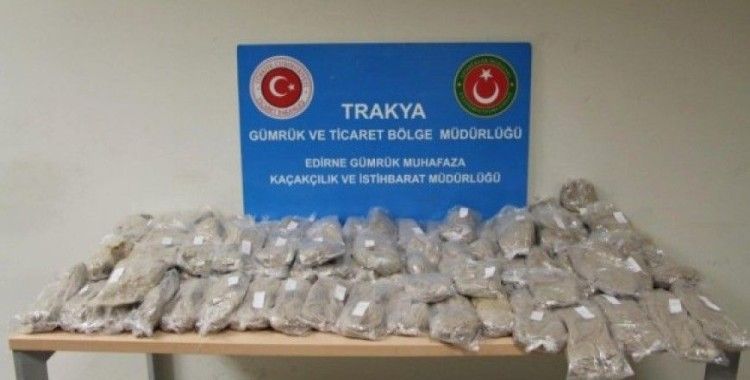 Kapıkule'de uyuşturucu tacirlerine ağır darbe: '21 milyon TL değerinde eroin'
