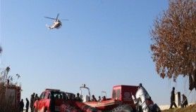 Kayıp genci arama çalışmaları sürüyor