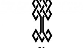 Sevgililer Günü'ne Özel