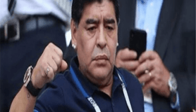 Maradona belgeselinin tanıtımı yapıldı