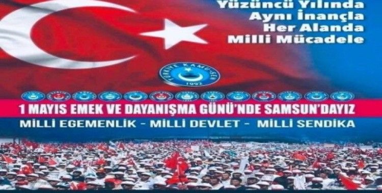 Türk Eğitim-Sen Genel Başkanı Geylan: “1 Mayıs’ta kamu çalışanlarını Samsun’a davet ediyoruz"