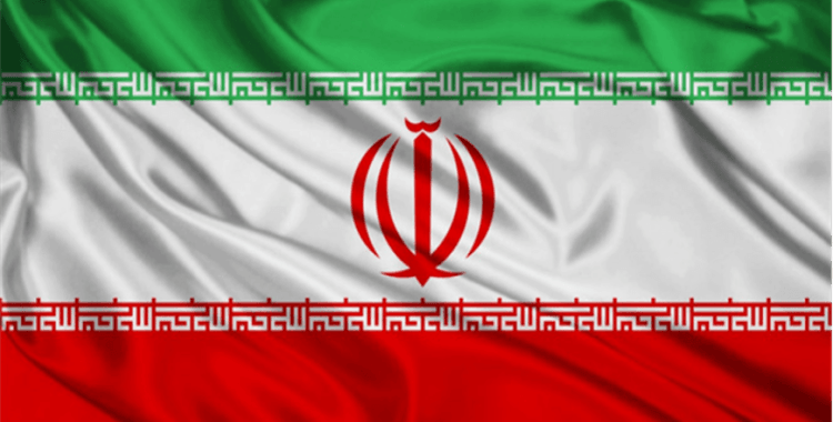 İran yedi balıkçı gemisine el koyduğunu duyurdu
