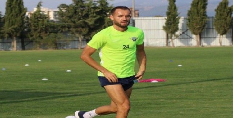 Akhisarspor Başkanı Eryüksel: "Tekrar Süper Lig’e çıkacağız"
