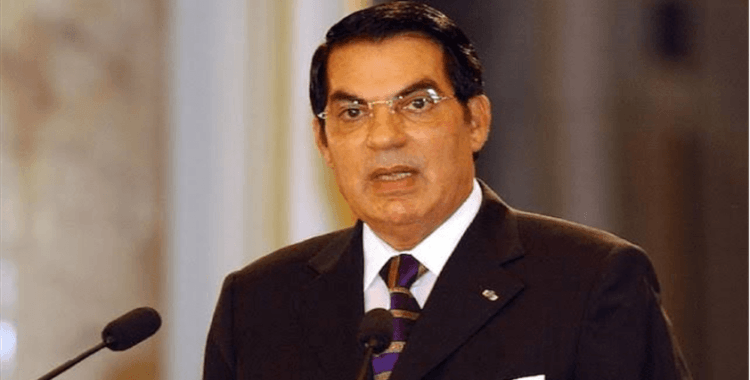 Tunus eski Cumhurbaşkanı bin Ali hastaneye kaldırıldı