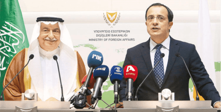 Suudi Arabistan: 'Müttefik Kıbrıs'ımızı, Türkiye'nin Akdeniz'deki faaliyetlerine karşı destekliyoruz'