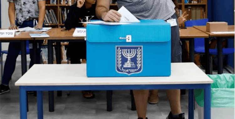 İsrail’de kritik seçim için seçmenler sandık başında