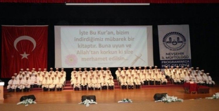 Diyanet İşleri Başkanı Erbaş: “Türkiye’de 160 bin hafızımız var, artması gerekir”