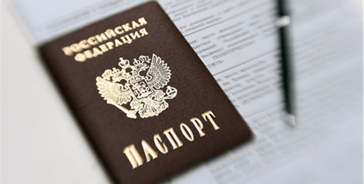 Rus vatandaşlığı almak için iş deneyimi süresi azaldı