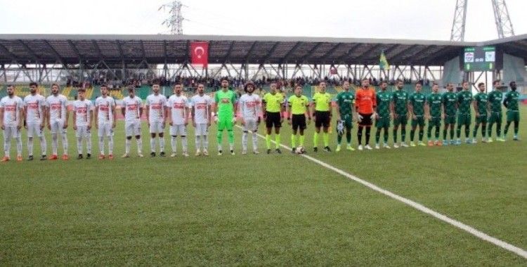 Ziraat Türkiye Kupası: Eyüpspor: 1 - Konyaspor: 0