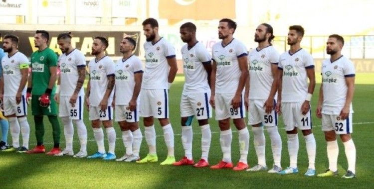 TFF 1. Lig: İstanbulspor: 1 - Menemenspor: 2