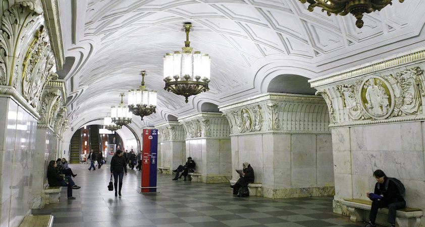 Станция метро проспект мира