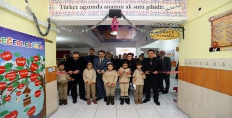 Mehmet Gülen Ortaokulu öğrencileri için Z kütüphane