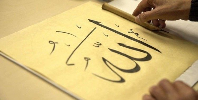 İslami güzel yazı sanatı 'hüsn-i hat' dünyaya tanıtılacak