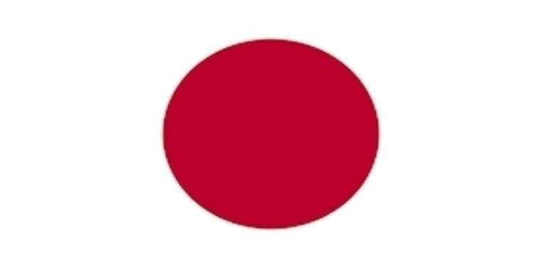 Japonya’dan Dünya Sağlık Örgütüne soruşturma çağrısı