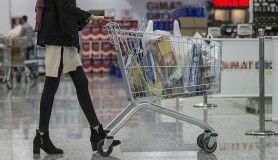 Enflasyon rakamları açıklandı